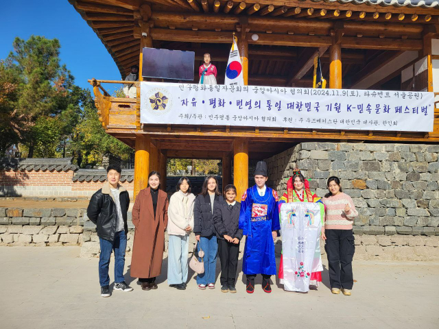 지난 9일 우즈베키스탄 서울공원에서 K-문화페스티벌 행사가 성황리에 열렸다. 민주평통 중앙아시아협의회 제공