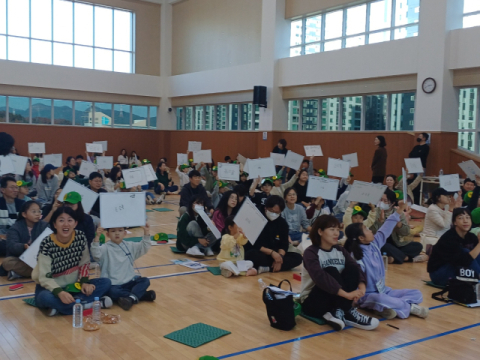 새마을문고구미시지부, '2024 로타리배독서골든벨 가족퀴즈대회' 성황리 개최