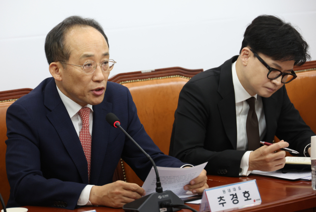 국민의힘 추경호 원내대표가 18일 국회에서 열린 최고위원회의에서 발언을 하고 있다. 연합뉴스