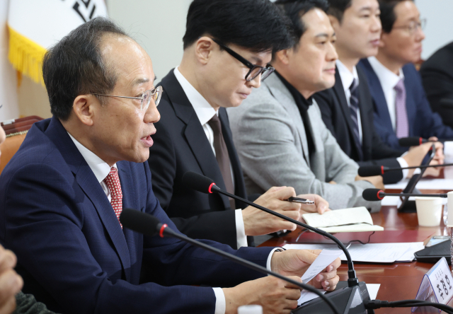 국민의힘 추경호 원내대표가 18일 국회에서 열린 최고위원회의에서 발언을 하고 있다. 연합뉴스