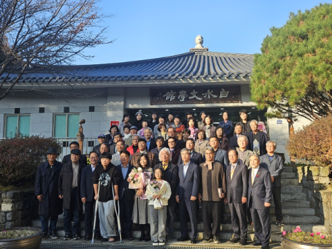 제14회 백수문학제, 손동연(백수문학상), 이영미(백수문학상 신인상) 수상