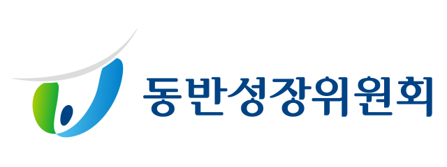 동반성장위원회 로고. 동반성장위원회 제공