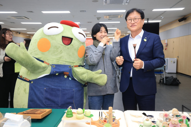 대구 수성구(구청장 김대권)는 18일 수성구청 대강당에서 