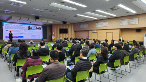 영주시, 부동산중개업종사자 실무교육 펼쳐