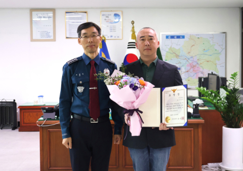 경북 영천경찰서 장병우 경위 '이달의 자랑스러운 영천경찰' 선정