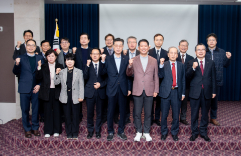 구미시, 신성장동력산업·공항 경제권 조성 위해 '구미 미래도시포럼' 개최