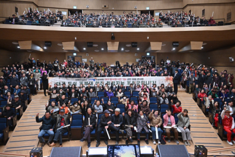 군위군, 도심 군부대 이전 기원 군민 화합 콘서트 열어  