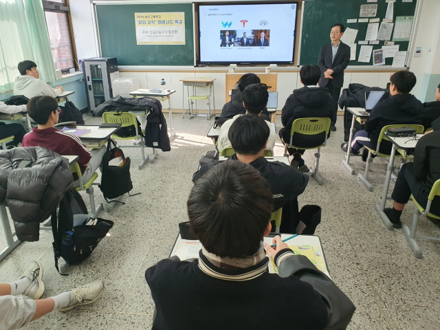 대구 능인고는 지난 20일 오후 ㈔한국과학기술단체총연합회 대구지역연합회와 함께 