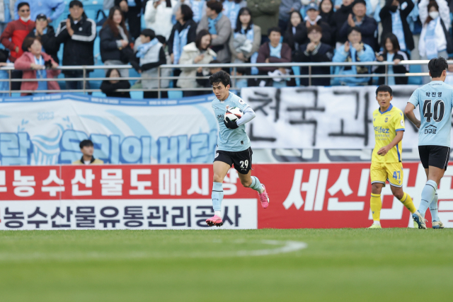 한 골을 만회한 대구FC 박재현 선수. 한국프로축구연맹 제공