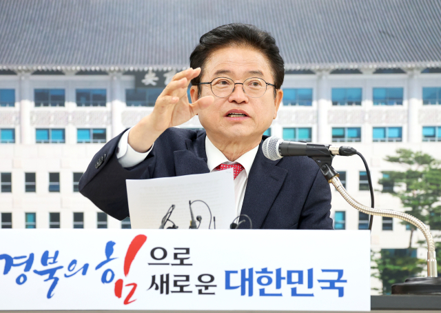 이철우 경북지사가 25일 경북도청 브리핑룸에서 2025 경주 APEC 관련, 기자회견을 하고 있다. (사진=경북도제공)