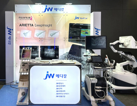 JW메디칼, 난임 시술 지원 초음파 진단기기 선보여