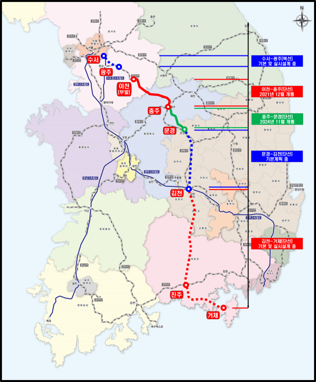 중부내륙철도 노선도. 경북도 제공.