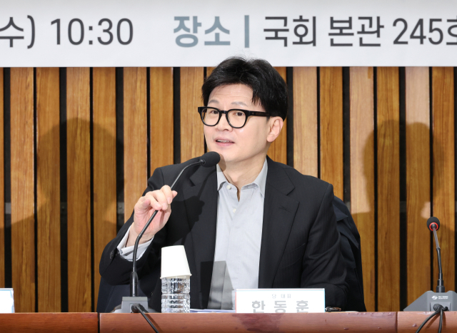 국민의힘 한동훈 대표가 27일 오전 국회에서 