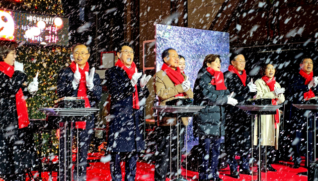 지난해 열린 성탄트리점등식. (사)대구기독교총연합회 제공