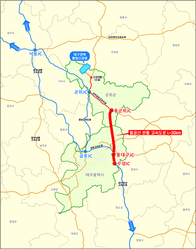 팔공산 관통 고속도로 사업 노선도. 대구시 제공