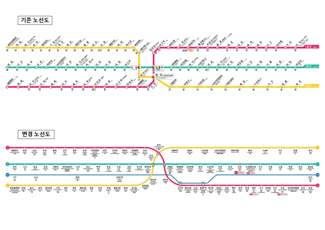 노선도 변경 전후. 대구교통공사 제공