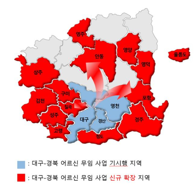 대구시 제공