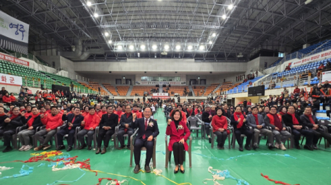 국민의힘 영주시영양군봉화군 당협, 당원 교육 추진