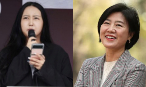 '혼외자 거슬려' 여가부 전 차관에 정유라 