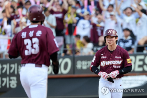 김혜성 MLB 도전 본격 돌입…키움, KBO에 포스팅 공식 요청