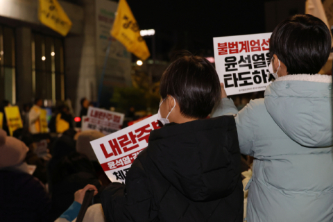 검찰, '윤석열 내란 혐의' 특별수사본부 구성…경찰도 