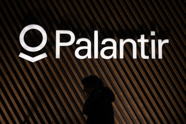 미국의 인공지능 기업 팔란티어(palantir)