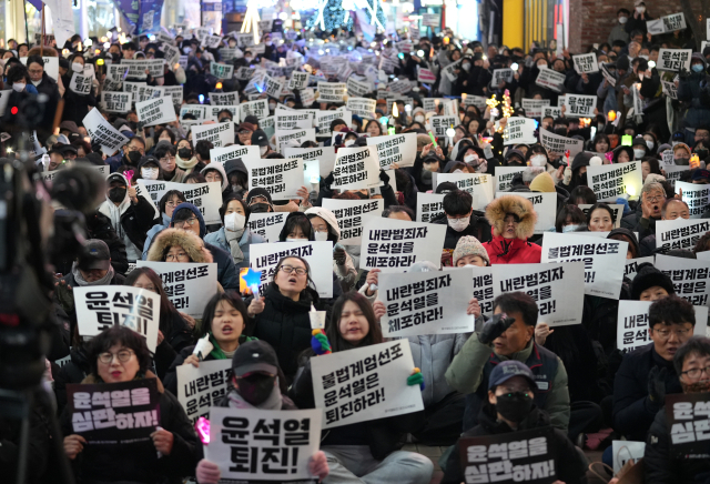 7일 대구 동성로에서 열리 