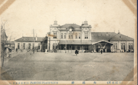 1905년 경부철도 개통 이후 대구는 어떻게 변화해왔을까