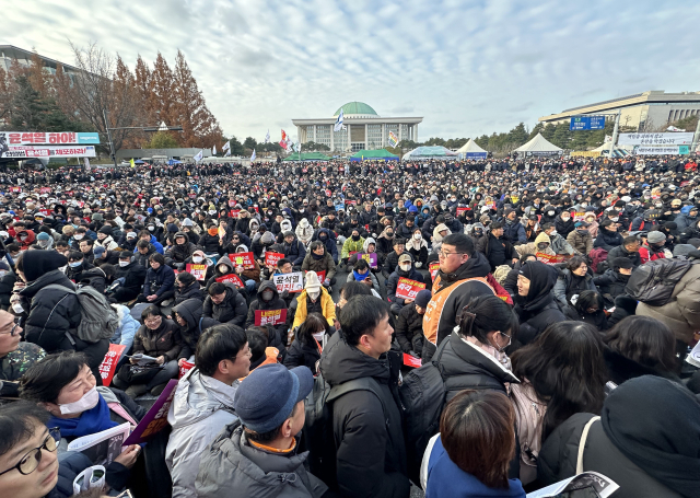 7일 오후 서울 여의도 국회 앞에서 열린 