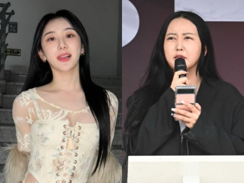 정유라, 이채연에 이어 연예계 저격…