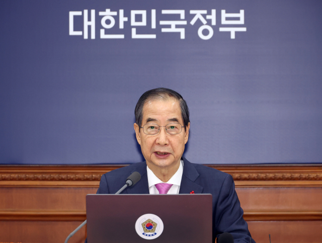 한덕수 국무총리가 10일 서울 종로구 정부서울청사에서 열린 국무회의에서 발언하고 있다. 연합뉴스