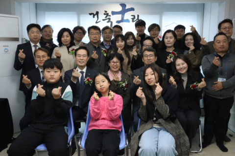 부산도시공사, 부산건축사회와 '마음愛나눔사업 건축士랑 열여덟 번째 집' 준공