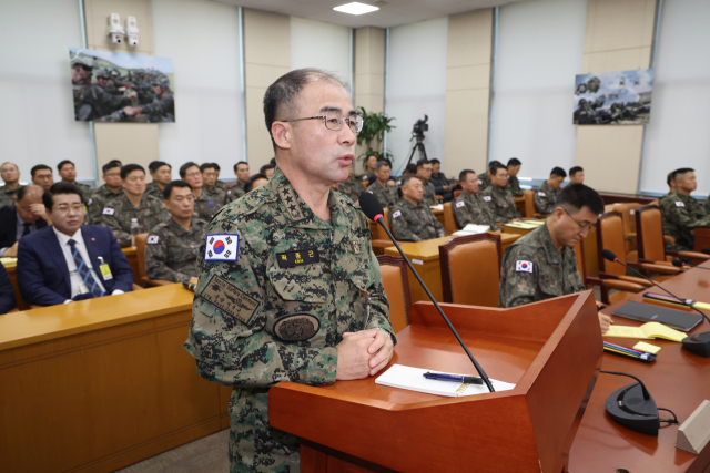 곽종근 육군 특수전사령관이 10일 오후 국회 국방위원회 전체회의에 출석해 발언하고 있다. 연합뉴스