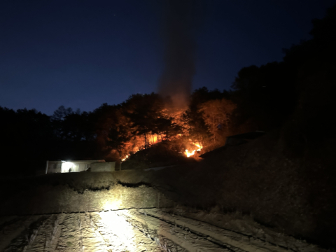 영주 이산면 석포리 산불 발생, 0.5㏊ 태우고  50여 분만에 진화 