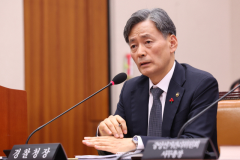 [속보] 경찰청장 공백에 차장이 직무대리…국회경비대장 직무배제