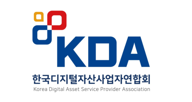 한국디지털자산사업자연합회(KDA) CI. KDA 제공