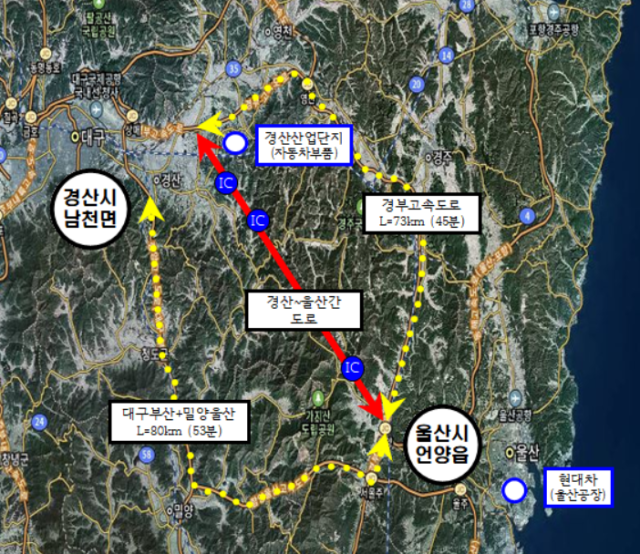 울산-경산 고속도로 계획도. 경산시 제공