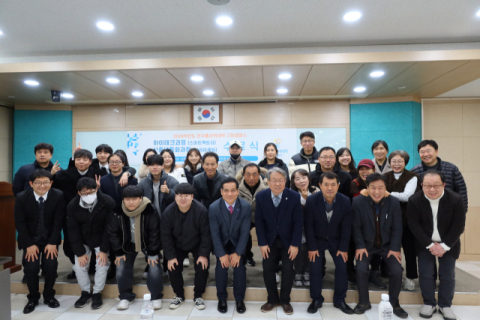 한국폴리텍대학 구미캠퍼스, 하이테크·신중년특화과정 수료식 열어