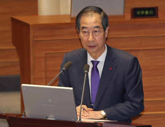 한덕수 국무총리가 13일 오후 국회 본회의에서 열린 