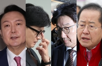 윤석열 대통령, 한동훈 국민의힘 대표, 권성동 국민의힘 원내대표, 홍준표 대구시장. 연합뉴스