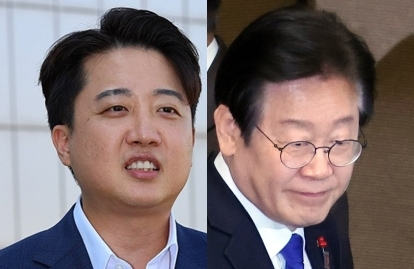 이준석 개혁신당 국회의원, 이재명 더불어민주당 대표. 연합뉴스