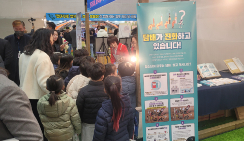 경북교육청, 학교 흡연 예방 컨설팅 성과…학생 흡연율 3%대 진입