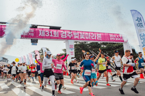 제32회 경주벚꽃마라톤대회, 내년 4월 5일 열려…1만 5000명 모집