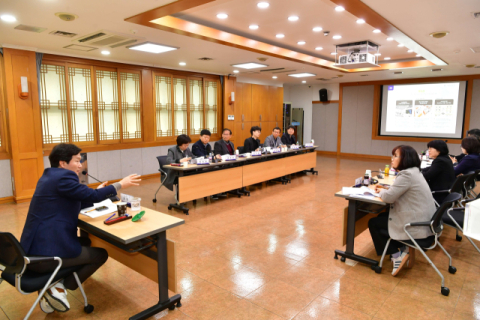 경산시 로봇산업 육성전략 수립 연구용역 최종보고회 개최 