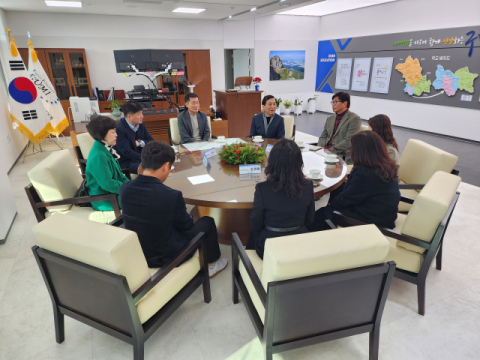 구미교육지원청,학교체육진흥지역위원회 개최