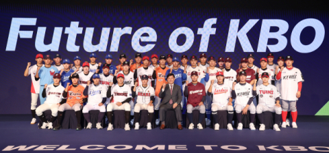 2025 KBO 신인 지명 선수 전원 도핑 검사 음성 판정