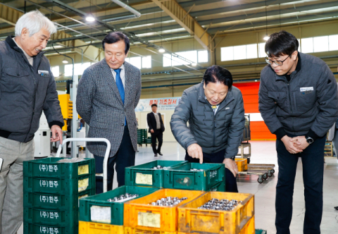 성주군, 지역발전 우수기업과 기업하기 좋은 성주 만든다