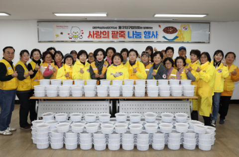 대구 적십자사, 동구지구 봉사회와 '사랑의 팥죽나눔' 활동 펼쳐