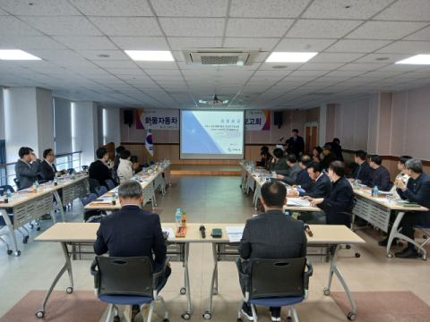 구미시, '선산IC 인근'으로 화물차 공영차고지 최종 입지 확정