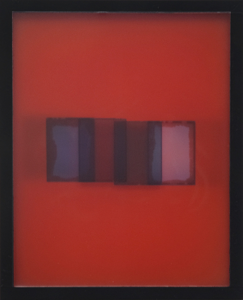 박인성, Red, 2024, Mixed Media on Wood Frame, 27x21.9x3cm